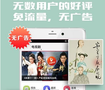 爱看书