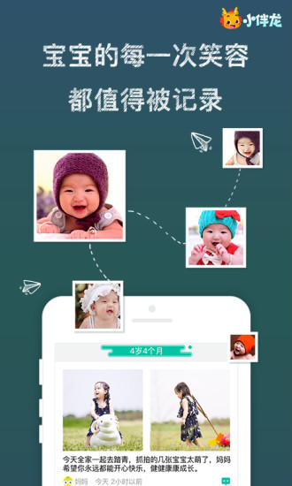 云朵短视频截图2