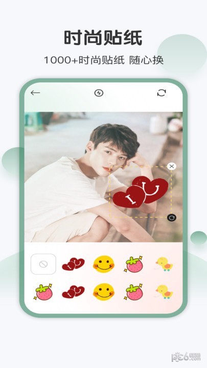 光厂视频截图2