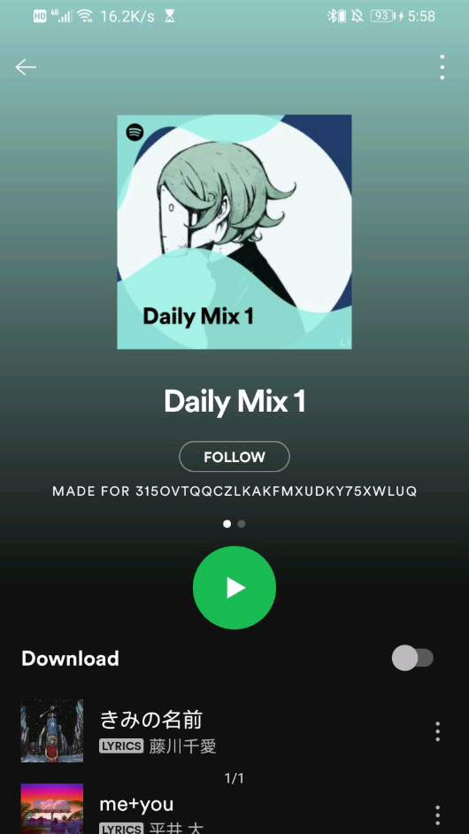 spotify2026最新版截图2