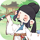 妙笔江山安卓版