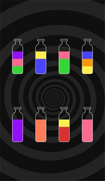 最牛整理王
