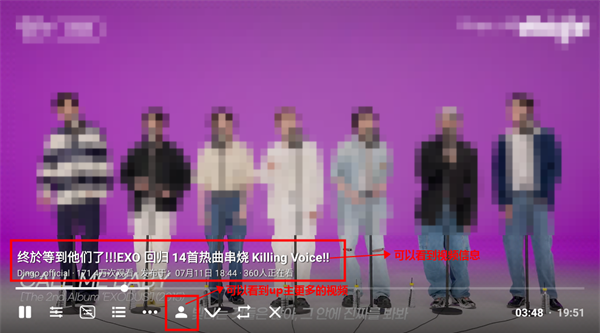 BBLL电视版