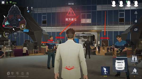 零号任务国际服汉化版截图0