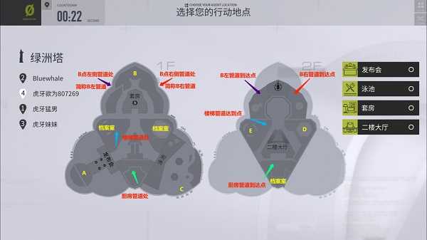零号任务国际服汉化版
