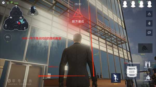 零号任务国际服汉化版