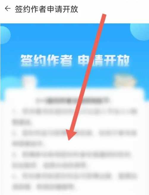 豆花阅读手机版
