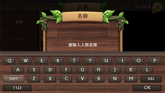 狗狗模拟器最新版