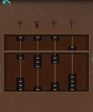 阿姐鼓最新版