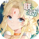 高能手办团正版
