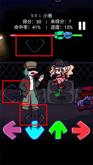 放克星期五2