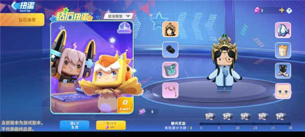 迷你枪战精英中文版
