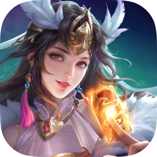 五行师手机版
