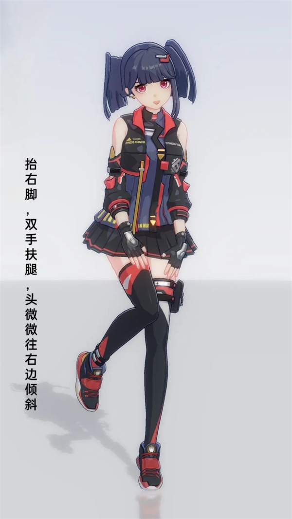 手办模特安卓版