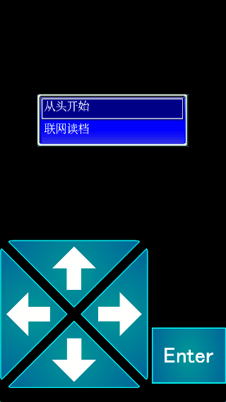 召唤者