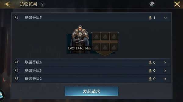阿瓦隆之王免费版