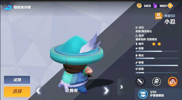 激战亚拉特正版