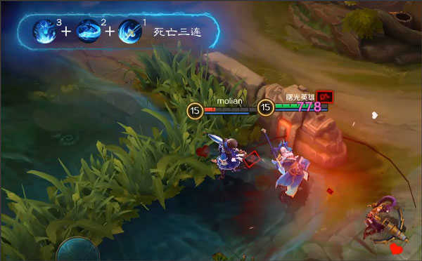 曙光英雄中文版