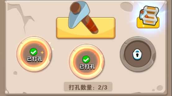 家园卫士手机版