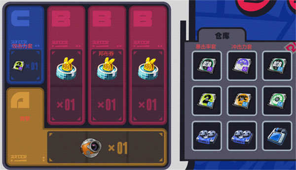 绝区零正版
