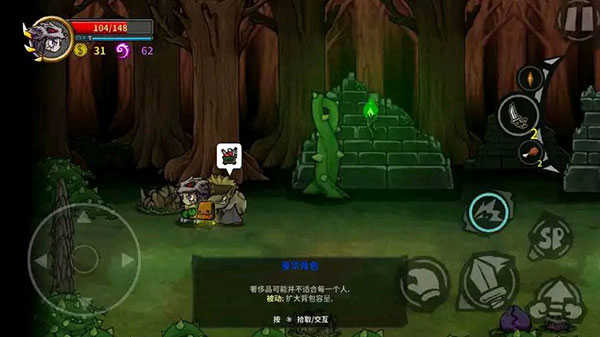 失落城堡2026最新版