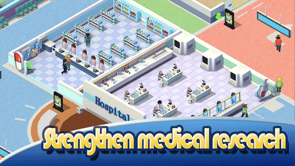 医院大亨手机版截图2