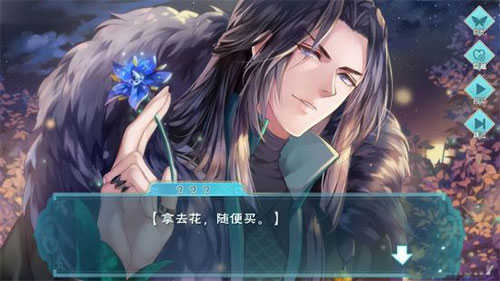 半世界之旅2026最新版