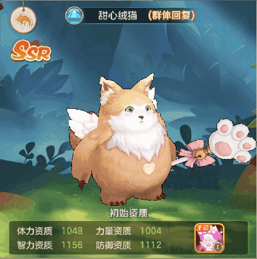 云上城之歌国际服安卓版