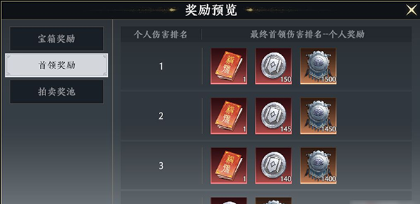 极无双2正版