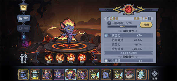 古荒遗迹2026