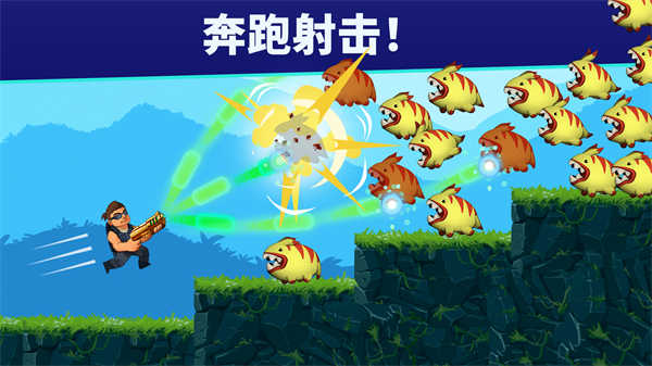 自动开火先生手机版截图1