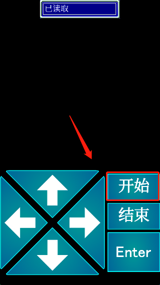 召唤者
