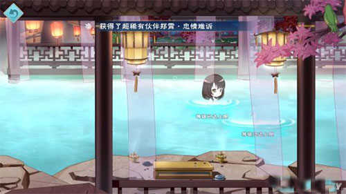 半世界之旅2026最新版