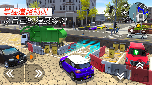 汽车驾校模拟安卓版截图2