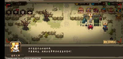 合金机兵2026最新版