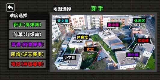 哈基米世界手机版