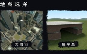 穿越未来当兵王