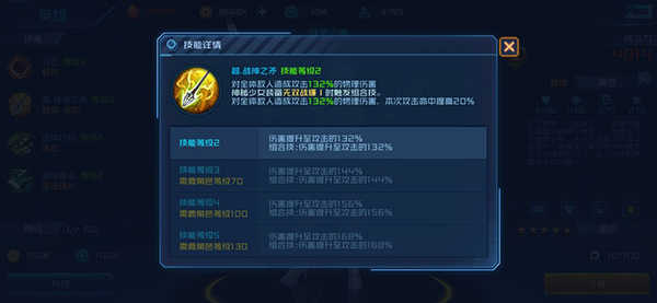 女神星球2026手机版