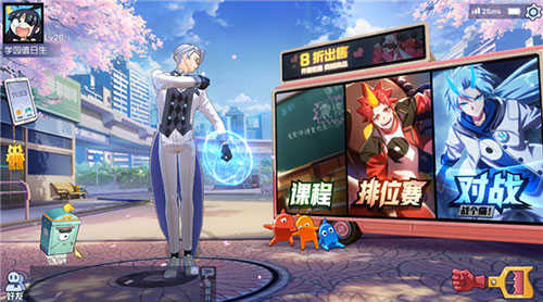非人学园手机版截图1