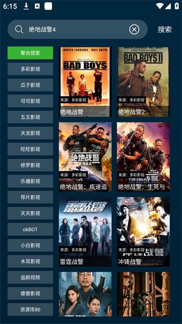 野兔视频新版