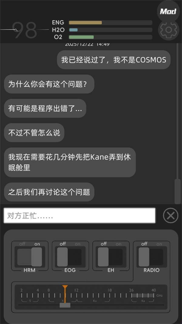 彼方的她手机安装