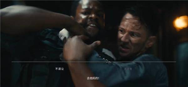 死亡重启安卓版
