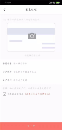 汇拓客