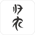 归农