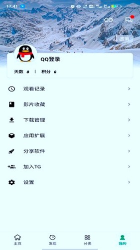 AH视频截图1
