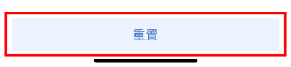 谷歌验证器安卓手机版