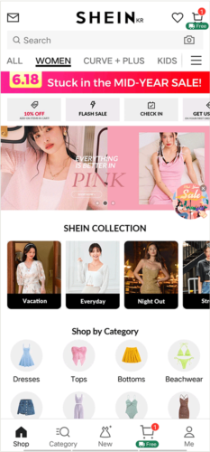 SHEIN2026最新版