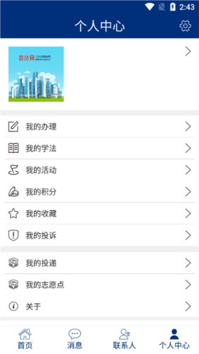 如法网