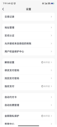 qq32位版