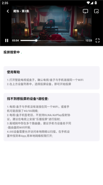 AH视频